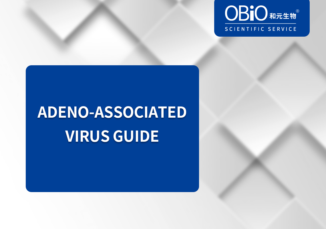 Adeno-Associated Virus Guide
