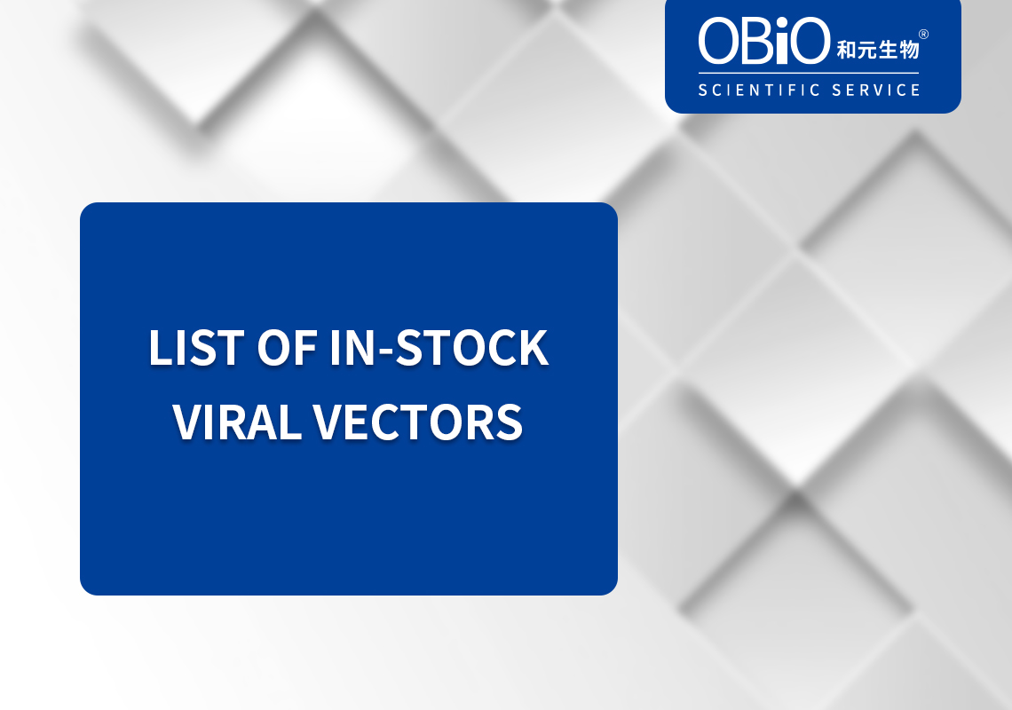 List of In-Stock Viral Vectors